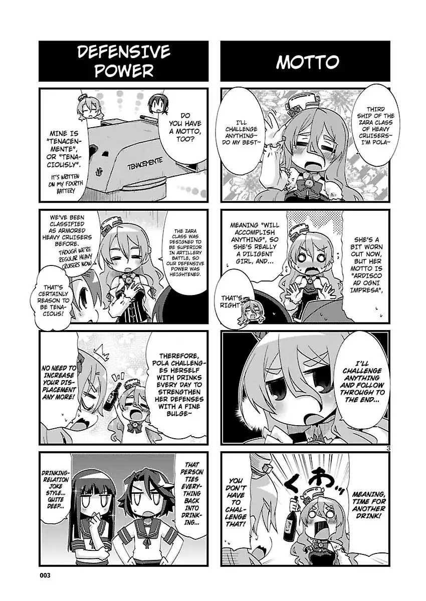 Kantai Collection - Kankore - 4-koma Comic - Fubuki, Ganbarimasu! Chapter 134 3